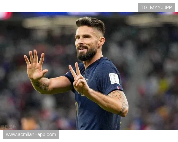 吉鲁禁区前点化解尴尬：从场上细节到生活智慧的点触哲学